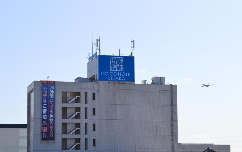 Good Hotel Osaka Toyonaka Esterno foto
